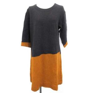 イッセイミヤケ ワンピース 七分袖 2 紺 茶