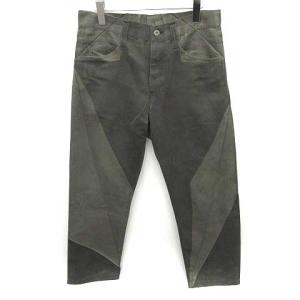 パンツ ストレート 2 カーキ