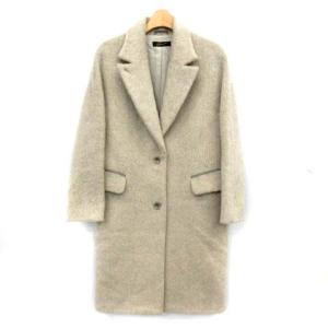 チェスターコート ロング シャギーファー モヘヤ ウール 0 グレージュ