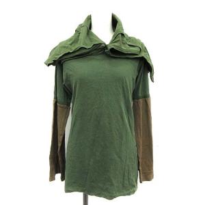 カットソー 長袖 バイカラー TU グリーン ブラウン 緑 茶