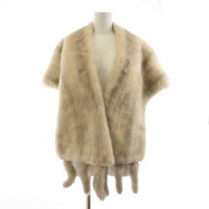 金サガ マフラー ショール ミンク 毛皮 ファー ベージュ