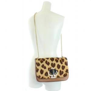 kate spade new york nicola haircalf twistlock small convertible chain shoulder bag