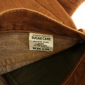 SUGAR CANE デニムパンツ ジーンズ ボタンフライ 革ラベル W34 L36 茶 ブラウン
