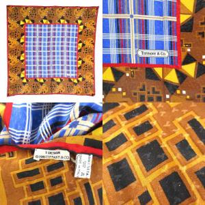 CELINE ATELIER VERSACE GIVENCHY VALENTINO GARAVANI TIFFANY & CO. Roberta