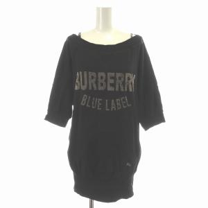 チュニック Tシャツ カットソー ボートネック ロゴプリント 刺繍 五分袖 ドロップショルダー 38 M 黒 ブラック ベージュ