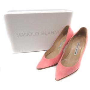 パンプス スエード ポインテッドトゥ ハイヒール 34 ピンク