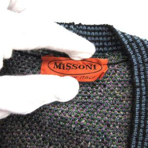 MISSONI ニット セットアップ 上下 カーディガン ひざ丈スカート 総柄 ウール 44 XL マルチカラー