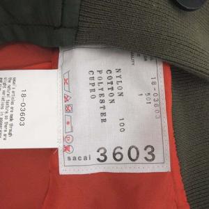 sacai 18SS 1 S MA-1 ボンバージャケット ブルゾン 中綿 七分袖 ジップアップ 緑