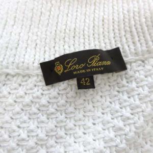 Loro Piana 42 XL カーディガン ローゲージニット 長袖 白 ホワイト