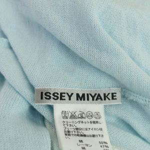 PLEATS PLEASE ISSEY MIYAKE プリーツカーディガン ニット シルク混 長袖 2 水色