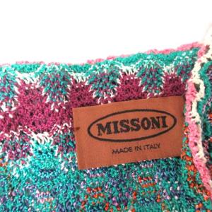 MISSONI 44 L セットアップ 上下 カットソー スカート ニット ボーダー マルチカラー ヴィンテージ