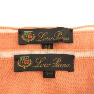 Loro Piana 44 XL アンサンブル カーディガン 長袖 ニット セーター ノースリーブ イタリア製 オレンジ