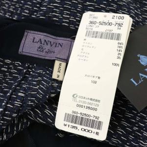 LANVIN Ete 2014 ショートパンツ ツイード ベルト付き 34 紺 ネイビー