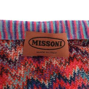 MISSONI カーディガン ニット 羽織り ヴィンテージ 長袖 42 M マルチカラー