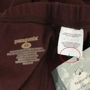 Patagonia タイトスカート ロング イージー XS ブラウン