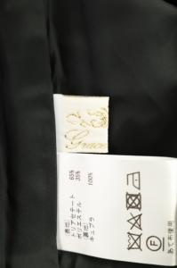 Grace Class ワンピースノースリーブ ロング ミモレ 38 黒 ブラック