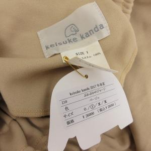 keisuke kanda パンツ ワイド ハイウエスト リボン イージー 1 S ベージュ