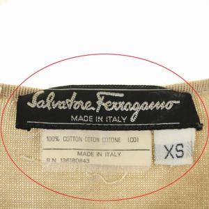 Salvatore Ferragamo コットンニットセーター  ベージュ