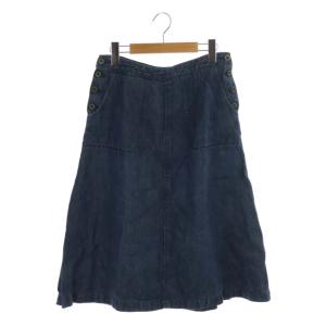 ロングデニムスカート  インディゴ