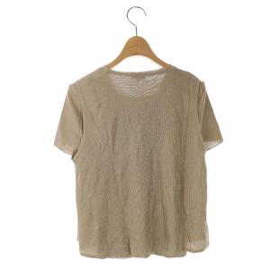 GIORGIO ARMANI ヴィンテージ アンサンブルニットベスト ベージュ