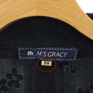 M'S GRACY ジャケット 花柄 総柄 ショート 38 紺 ネイビー
