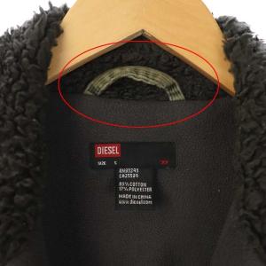 DIESEL コーデュロイジャケット S グレー