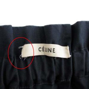 CELINE フィービー期 スカート ひざ丈 コットン 36 ネイビー