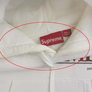 Supreme 19SS Know Thyself Hooded Sweatshirt S ホワイト