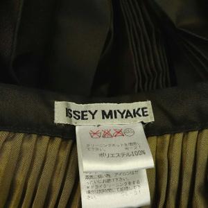 ISSEY MIYAKE ロング プリーツスカート 切替 M ダークグリーン