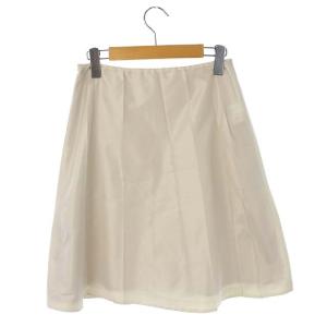 PRADA フレアスカート ひざ丈 台形 40 アイボリー ベージュ