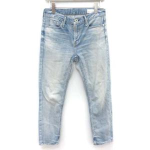 デニム パンツ スリム ダメージ加工 ライトブルー 