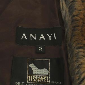 ANAYI ショートコート フェイクファー ブラウン
