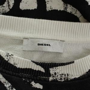 DIESEL スウェット トレーナー 長袖 プルオーバー ゼブラ柄 袖口ジップ S ホワイト ブラック