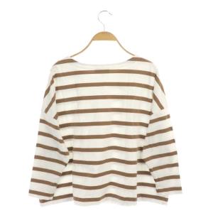 MACKINTOSH 長袖ボーダーカットソー 38 ホワイト