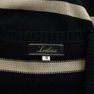 Leilian ニット カーディガン ボーダー 金ボタン 9 ブラック ベージュ