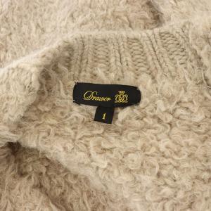 Drawer モコモコロングニットカーディガン 長袖 Vネック 1 ベージュ
