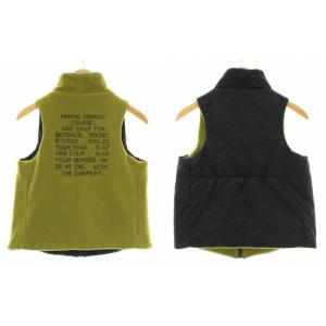 リバーシブル ベスト 中綿 ボア ナイロン スタンドカラー S グリーン ブラック