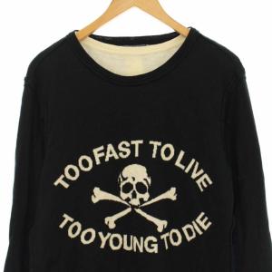 mastermind JAPAN ニット カットソー カシミヤ混 スカル ドクロ 長袖 フェイクレイヤード M 黒 ブラック
