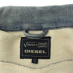 DIESEL Gジャン スウェット ジージャン USED加工 S インディゴ