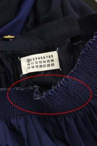 Martin Margiela プリーツスカート ロング フレア S ネイビー