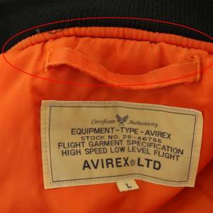 AVIREX ジャケット ブルゾン MA-1 ナイロンジャケット プリント  L ブラック