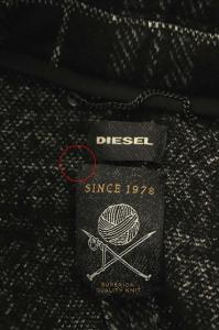 DIESEL ロングチェスターコート アウター ブラック