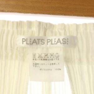 PLEATS PLEASE ISSEY MIYAKE ISSEY MIYAKE プリーツワイドパンツ フレア イージー 2 ホワイト