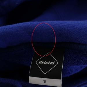 F.C.Real Bristol 17AW STAR HOOD PULLOVER HOODY パーカー スウェット 長袖 プルオーバー 星 スター S 青 ブルー