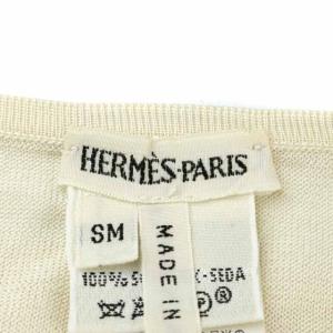 HERMES シルクニットカットソー アイボリー