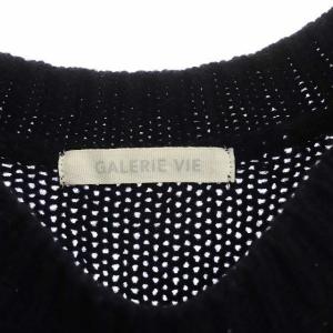 GALERIE VIE ファインウールクルーネックプルオーバーニットセーター S ネイビー