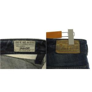 DIESEL IAKOP デニムパンツ ジーンズ スキニー ボタンフライ ダメージ加工 S インディゴ