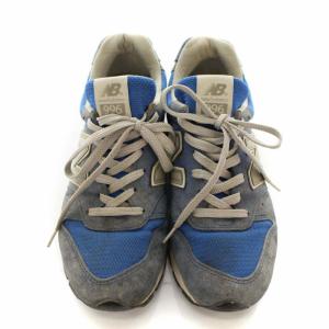New Balance M996RYL USA製 26.5cm 青