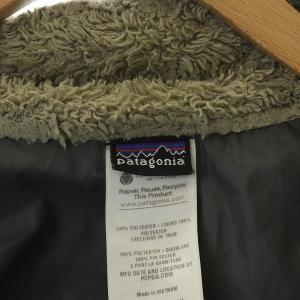 Patagonia ロスロボスジャケット ボア ハイネック ジップアップ S カーキ ベージュ グレー IBO20