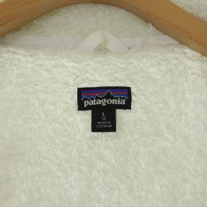 Patagonia ボアベスト ハイネック ジップアップ L オフホワイト アイボリー